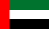 UAE